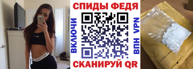 Амфетамин 98% Горбатов