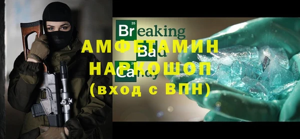 каннабис Нефтегорск
