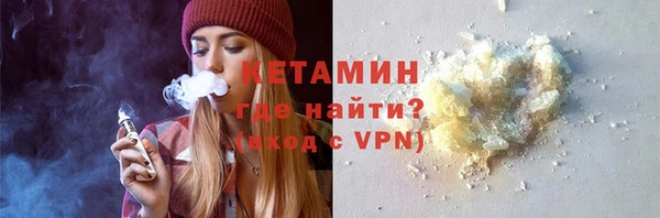 СК Нефтекумск