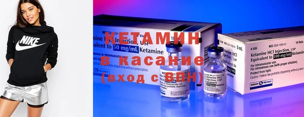 СК Нефтекумск