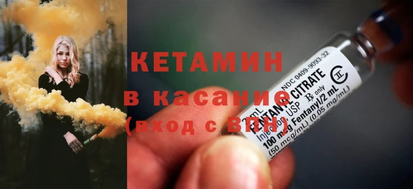 скорость Гусиноозёрск