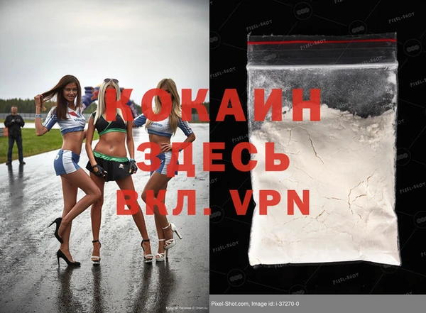 СК Нефтекумск