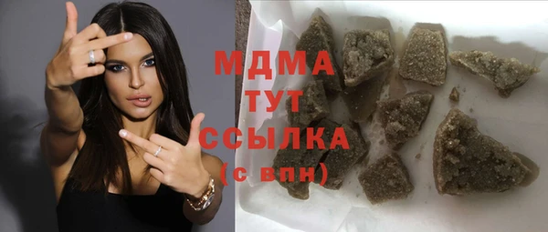 mdma Елизово