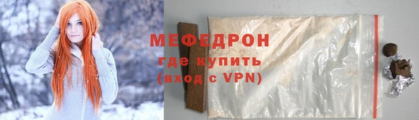 каннабис Нефтегорск
