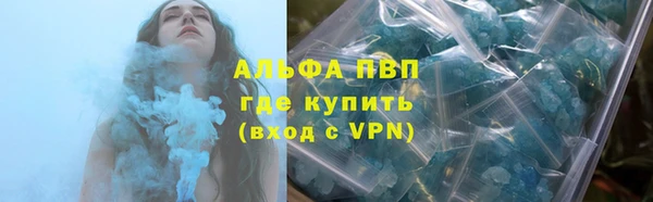 каннабис Нефтегорск