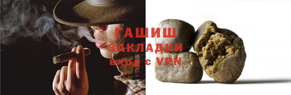 MDMA Premium VHQ Горняк