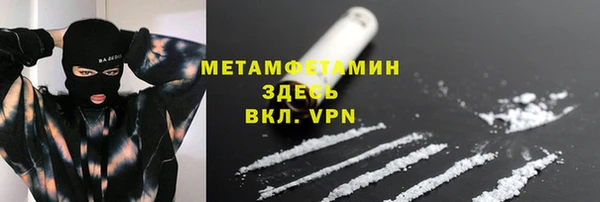 mdma Елизово