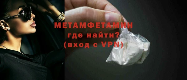 СК Нефтекумск