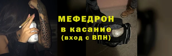 каннабис Нефтегорск