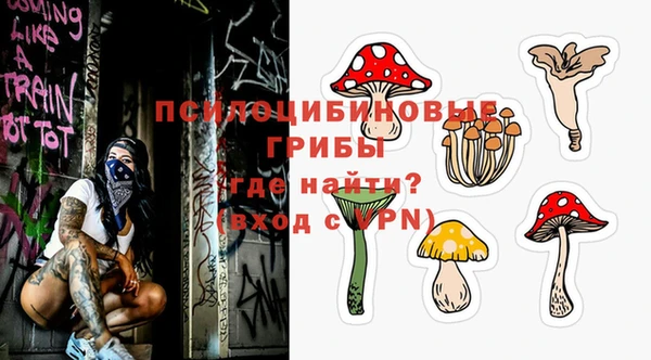 каннабис Нефтегорск