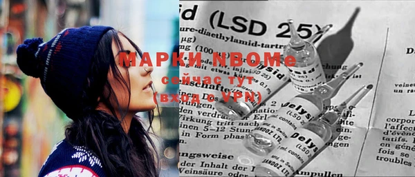 MDMA Premium VHQ Горняк