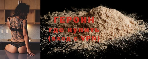 не бодяженный Калининец