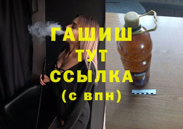 СК Нефтекумск