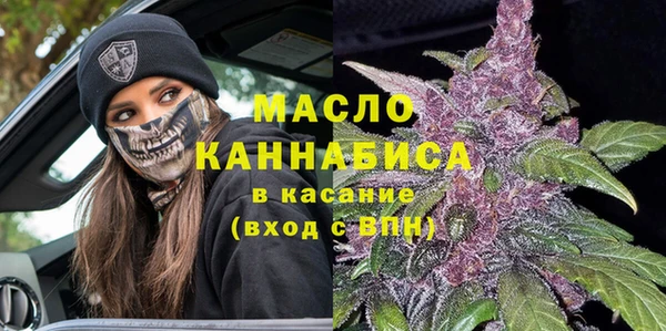 марихуана Новодвинск