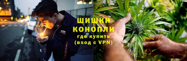 MDMA Premium VHQ Горняк