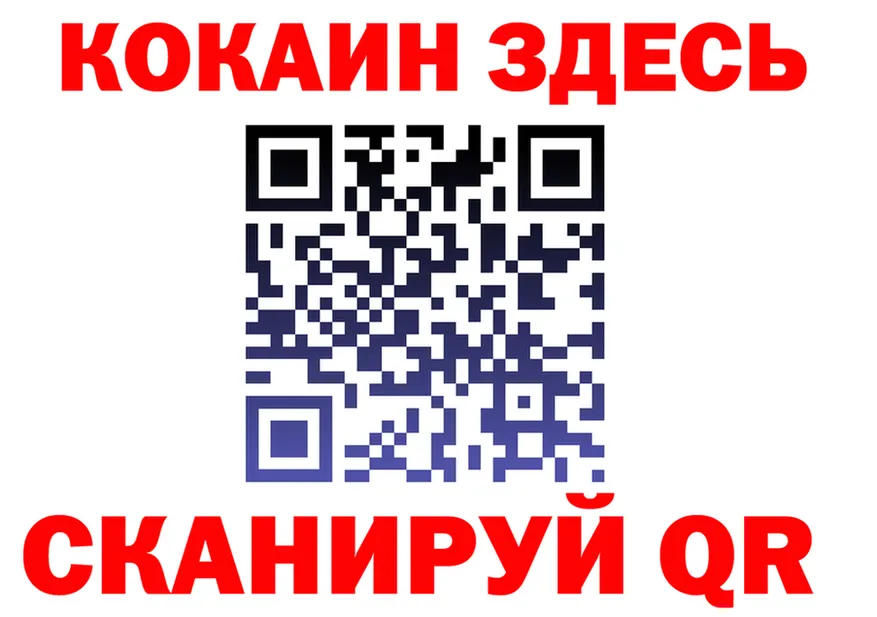 A PVP СК зеркало мориарти МЕГА Горбатов
