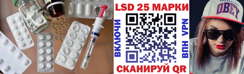 ЛСД экстази ecstasy Горбатов