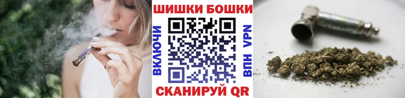 Конопля OG Kush Горбатов